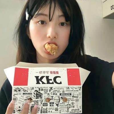 浪漫一生