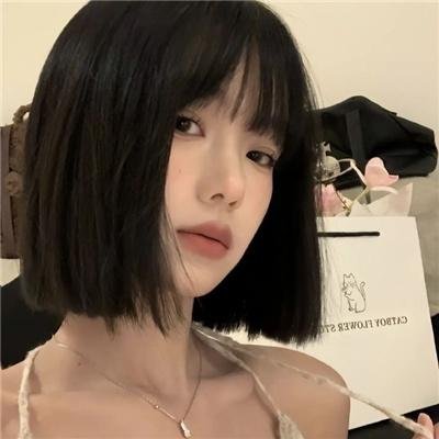 鸦骨